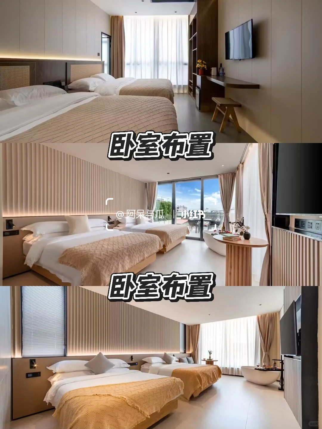 🔥南昆山马年年会团建｜两天一夜嗨玩不重样