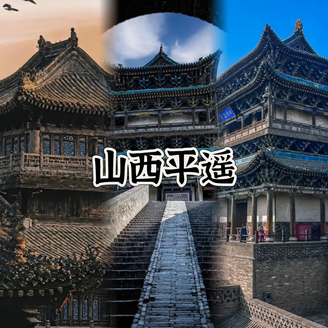 中国零差评的六座小城