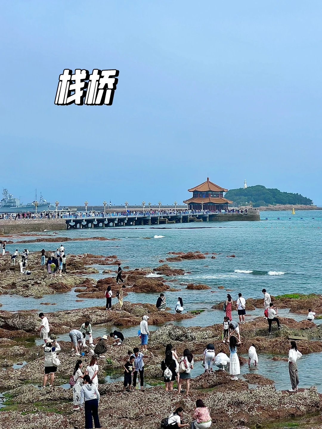 青岛citywalk🚶周末48h淡季反向旅游！！