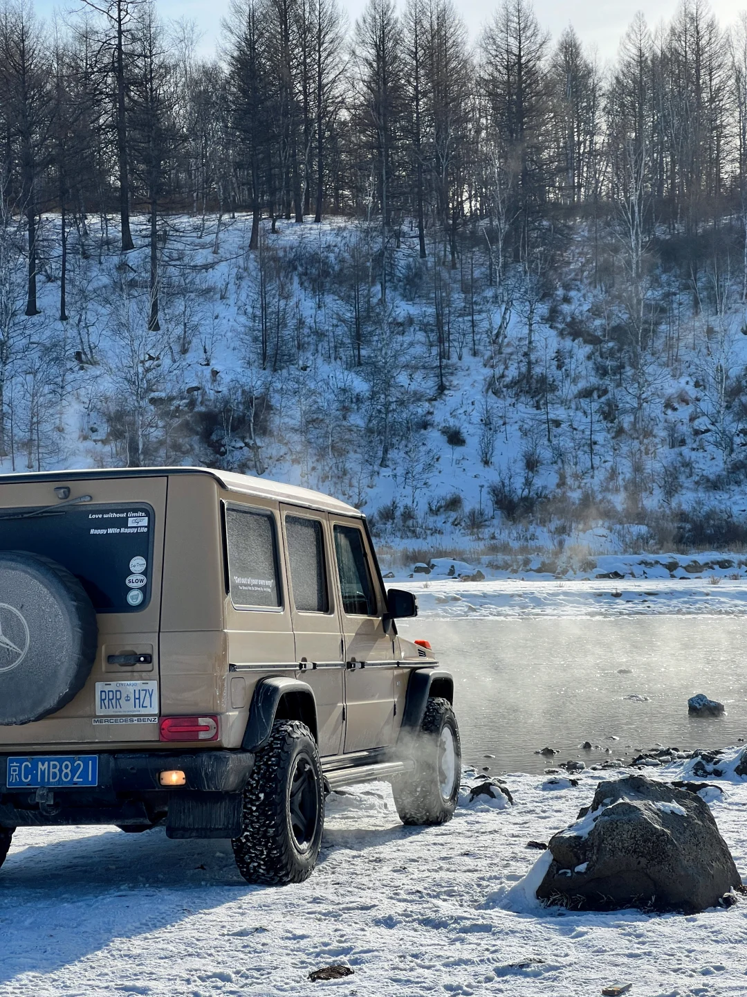 2025 年元旦好去处🎉阿尔山三日保姆级攻略