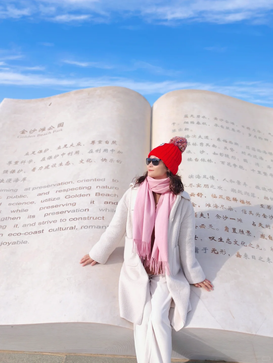 迄今为止,zui让我心动的海滨城市出现了