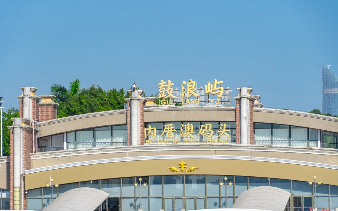 说一次想走就走的旅行-鼓浪屿