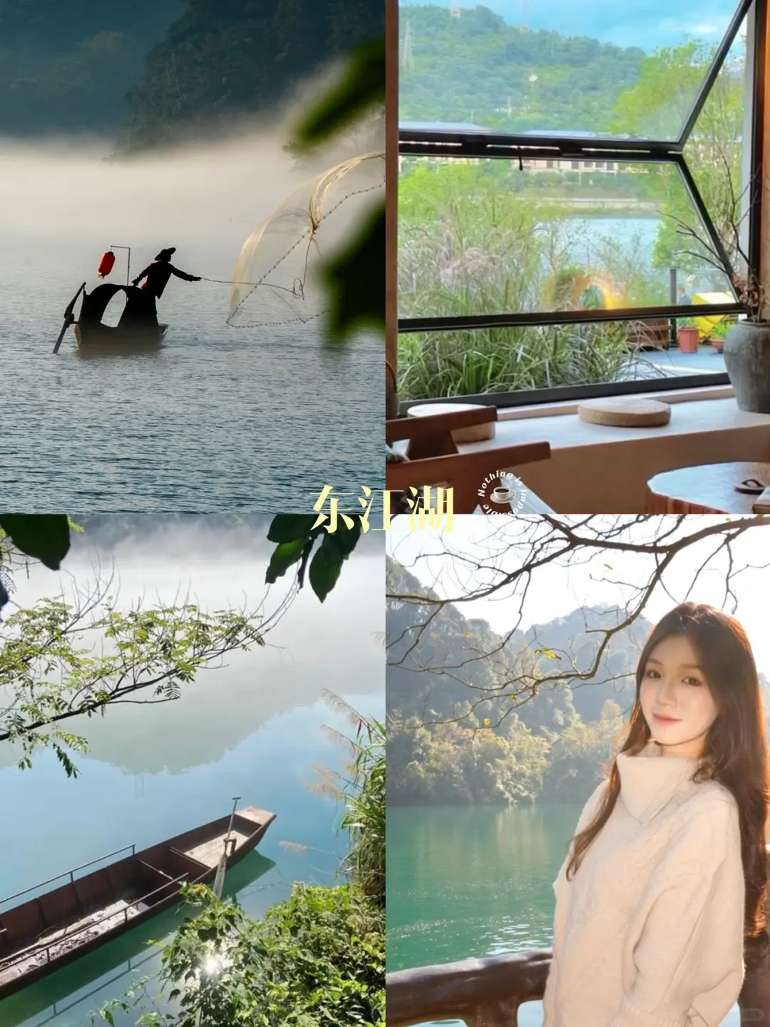 说实话时间有限郴州玩两天真的够了别踩雷