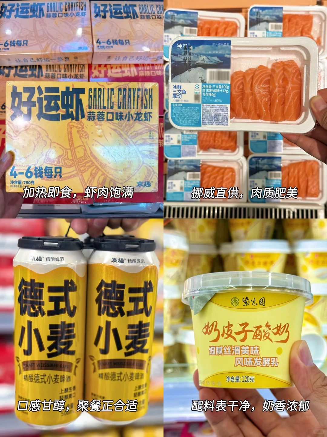 📍北京|适合一个人逛一下午的地方(10/50)