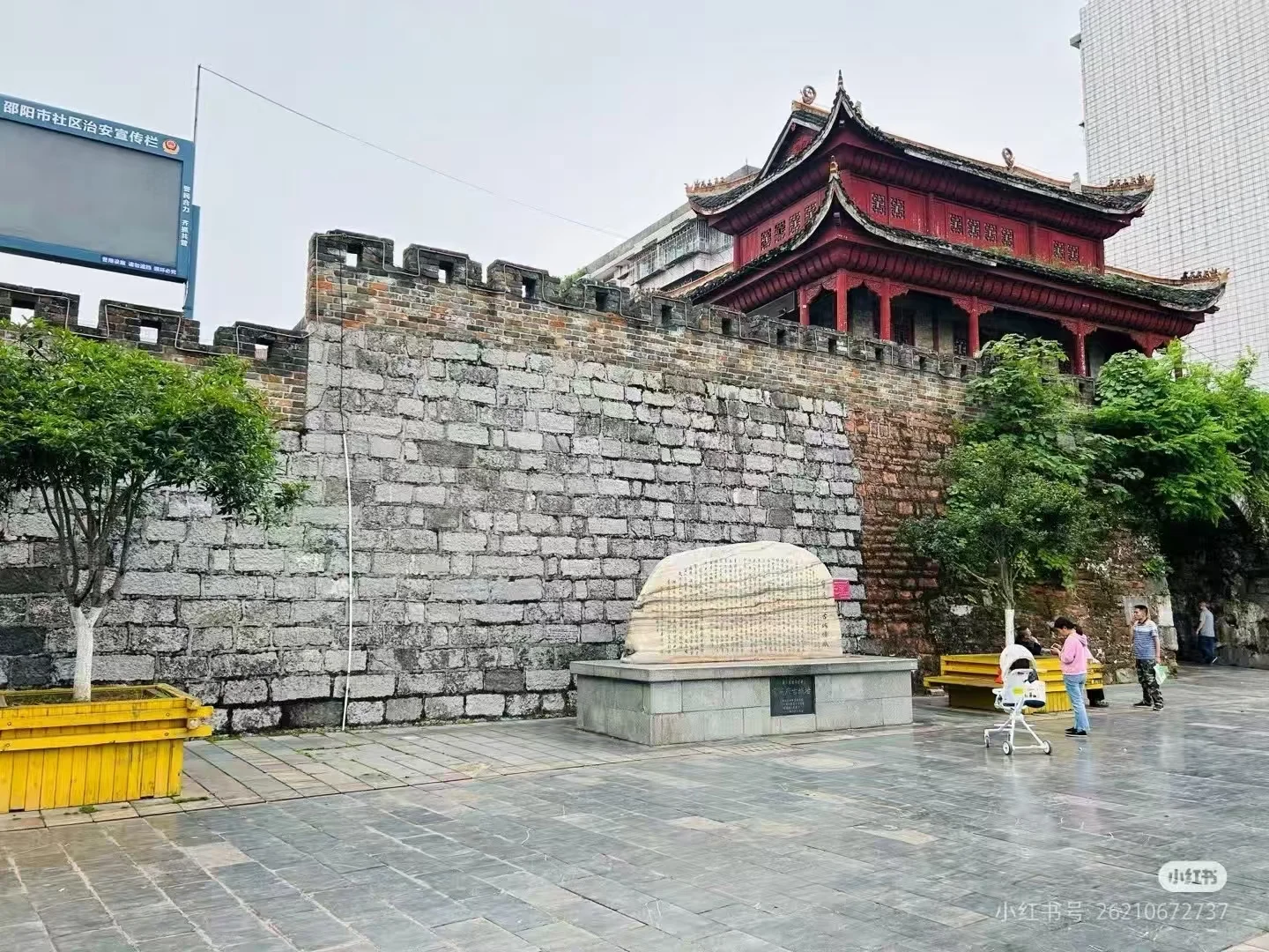 来邵阳玩别做无用功！这份含景点+住宿的攻