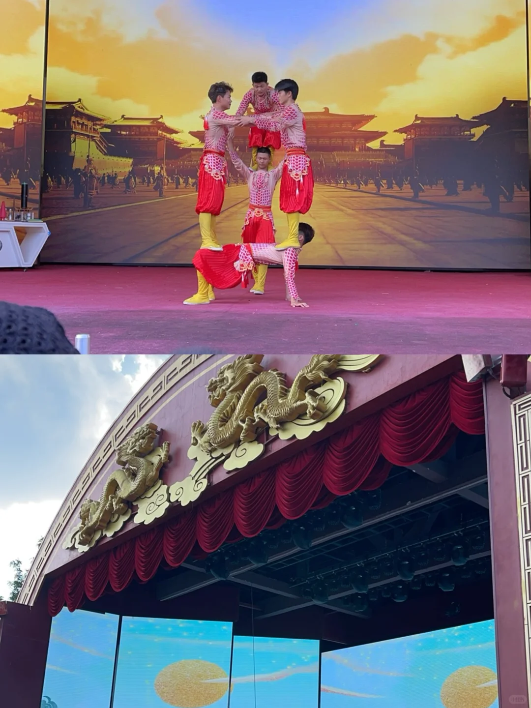 🔥我宣布！开封万岁山是国内最好玩的景点‼️