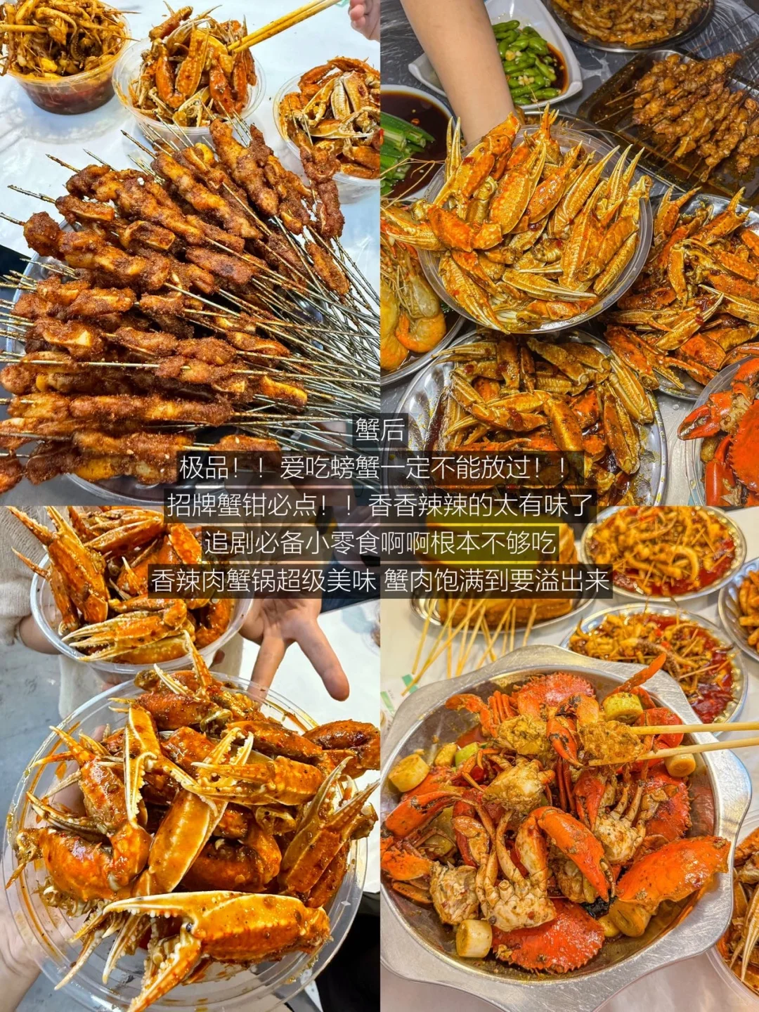 J人武汉三天两夜超全攻略！！保姆级超详细