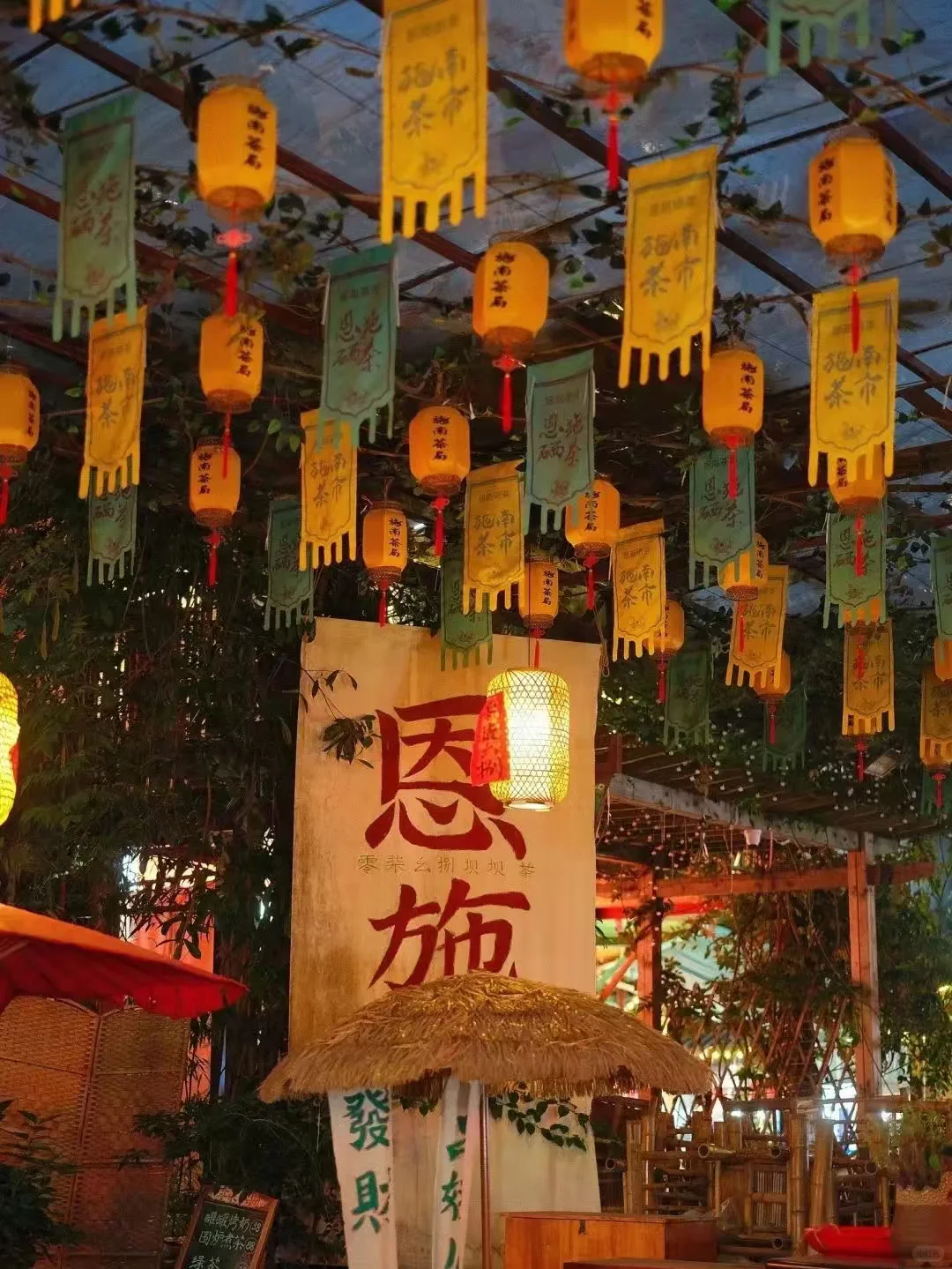 恩施被低估的九个景点!不去就亏大了❗