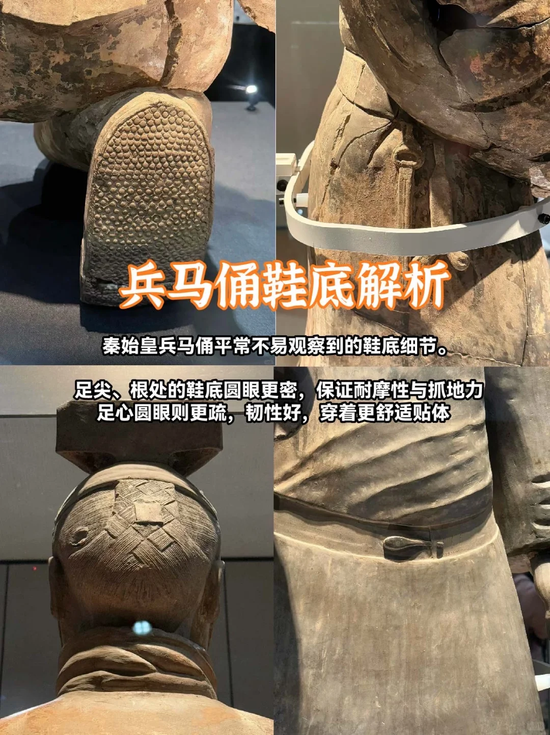 3小时通关兵马俑 纯玩避坑全攻略