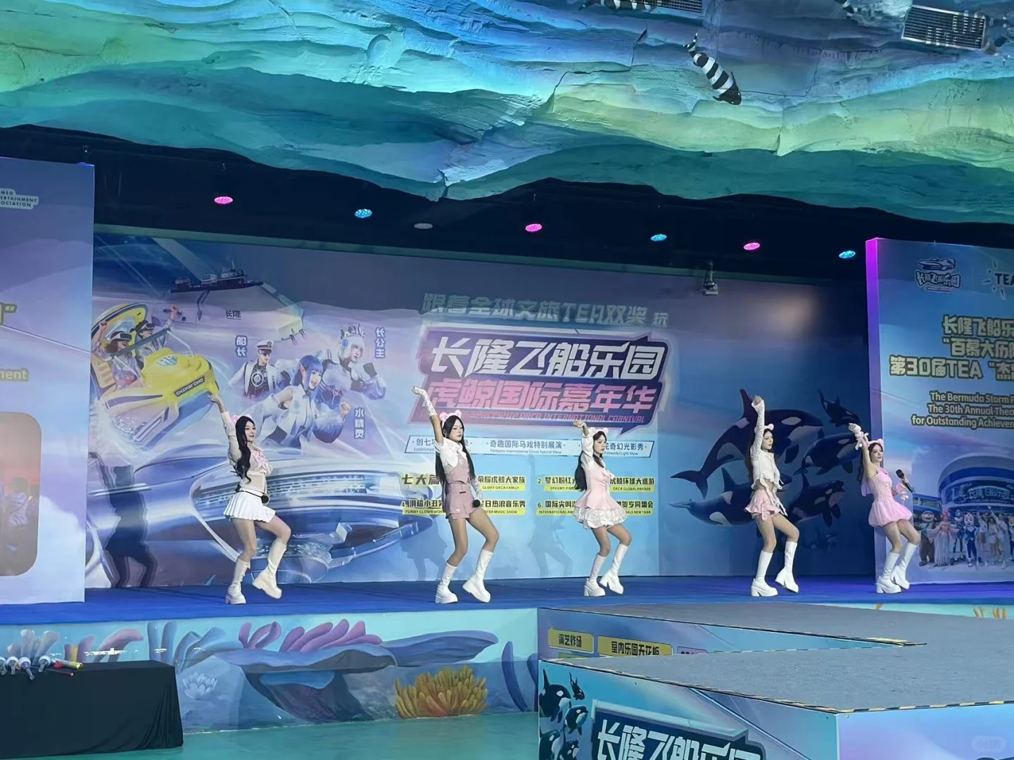 珠海长隆飞船乐园全攻略🔥