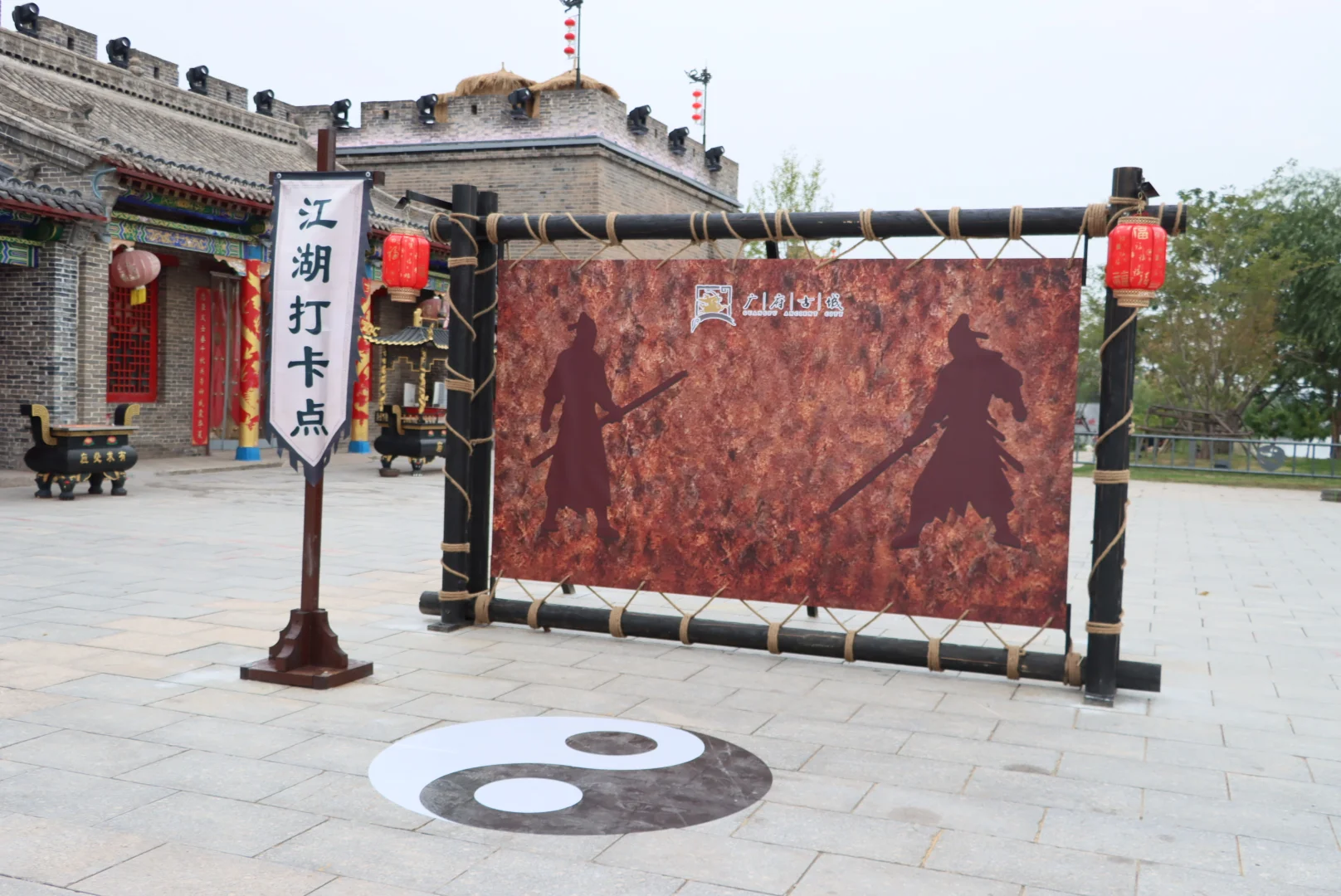 邯郸广府古城 | 中秋国庆宝藏旅行地全攻略