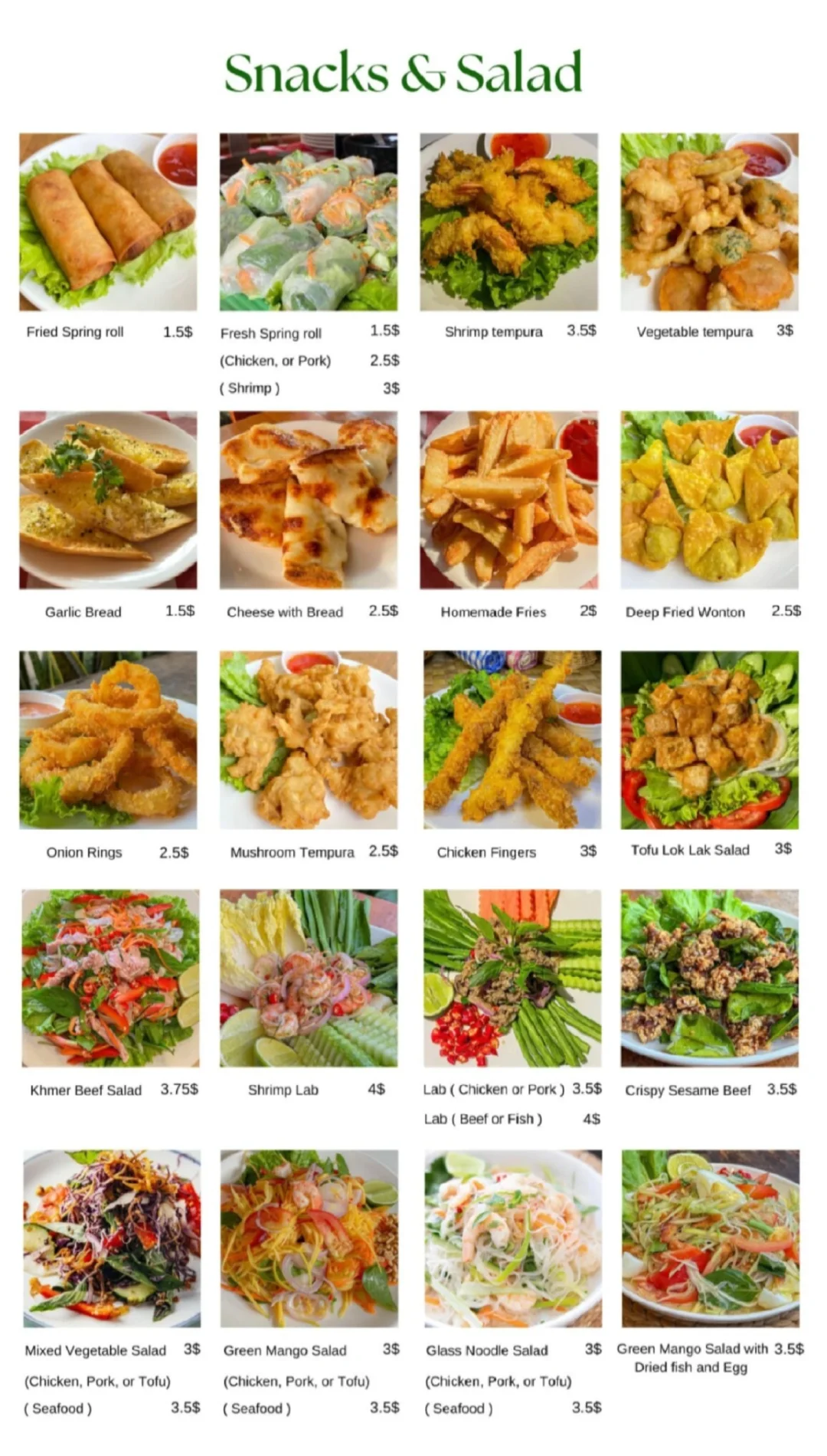 吴哥窟市区4.7⭐推荐餐厅 Nick Restaurant