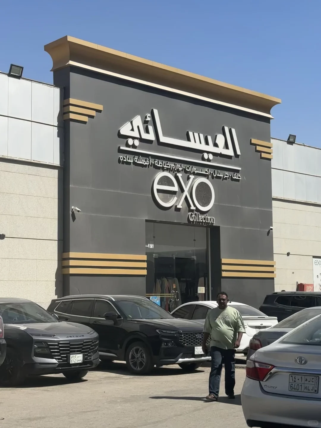 ❗️听我句劝 沙特利雅得玩两天真够了