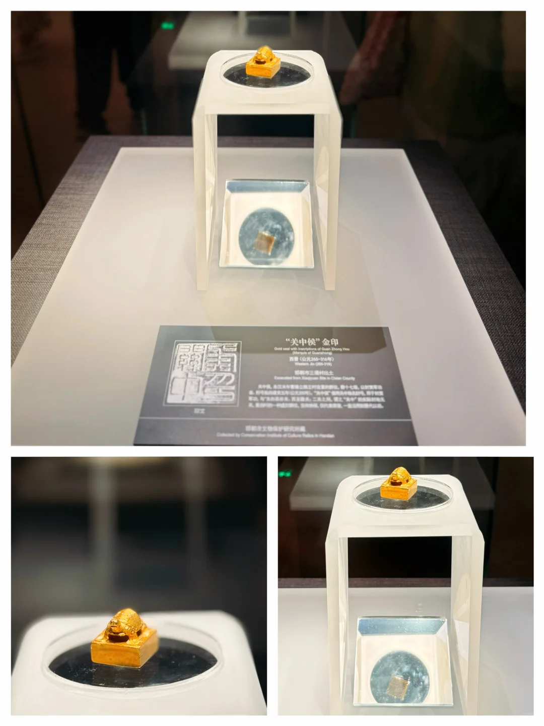 偶遇一帮小学生讲解员，非常专业