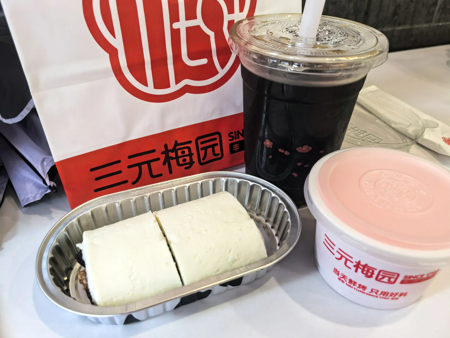 北京旅行随心所欲版攻略上篇