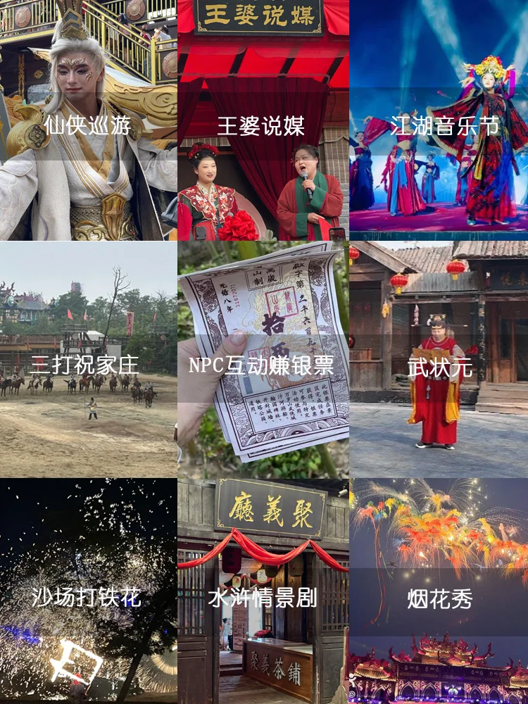 🔥我宣布！开封万岁山是国内最好玩的景点‼️