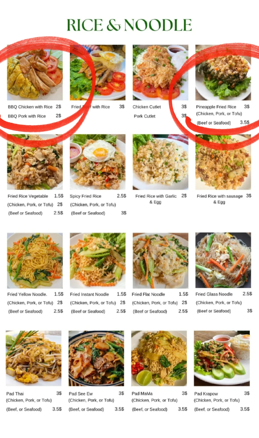 吴哥窟市区4.7⭐推荐餐厅 Nick Restaurant