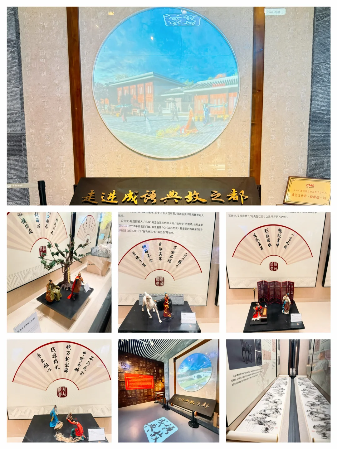 偶遇一帮小学生讲解员，非常专业