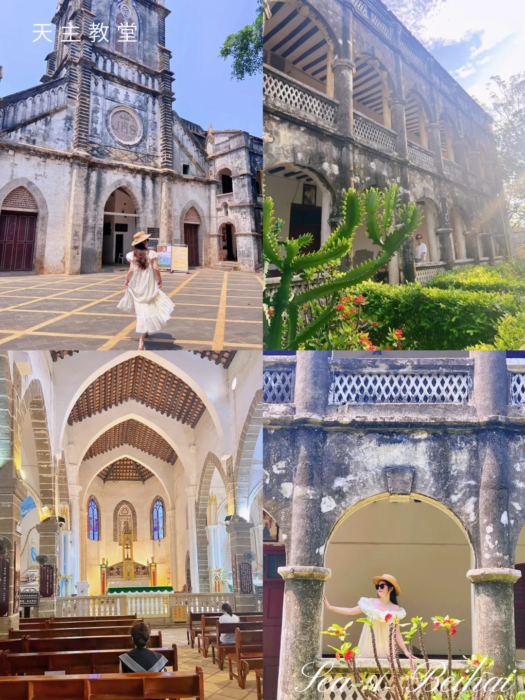 北海5日✨自由度跟团!懒人&拍照党必冲!