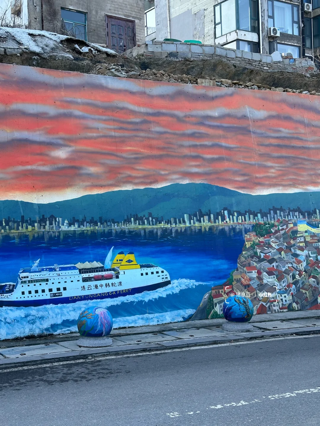 12🈷️！冬天的连云港！怎么玩！怎么吃！