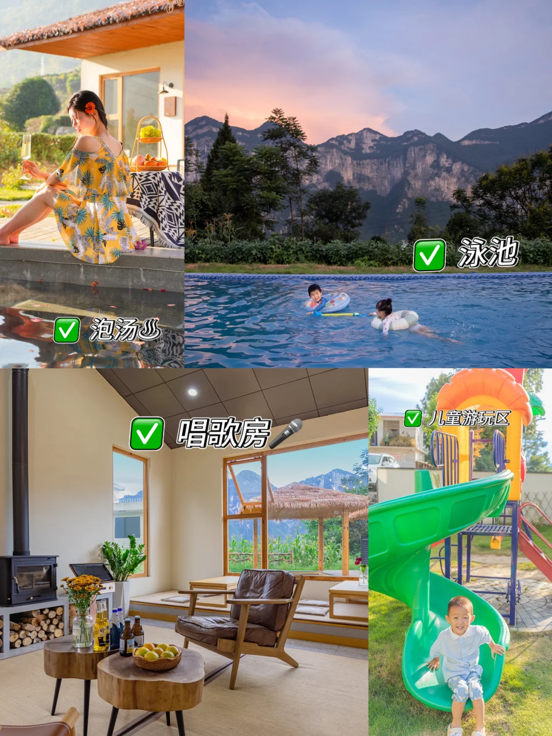 📍恩施仙境国版“仙本那”国家地理没骗人