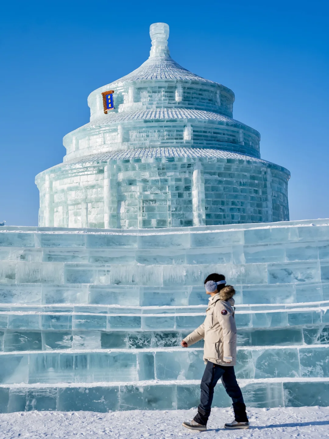 本地人推荐的哈尔滨3天2晚攻略！快码住！