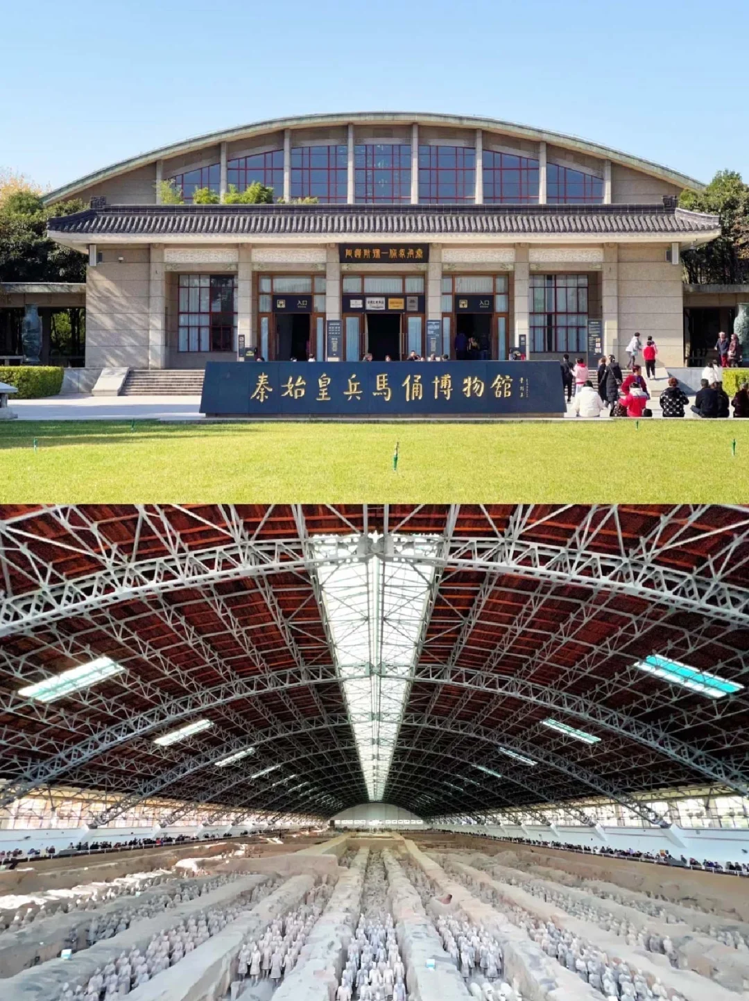 3小时通关兵马俑 纯玩避坑全攻略