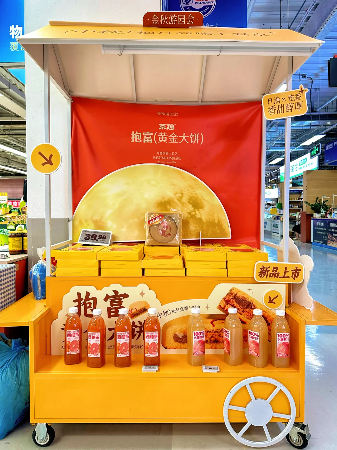 📍北京|适合一个人逛一下午的地方(10/50)