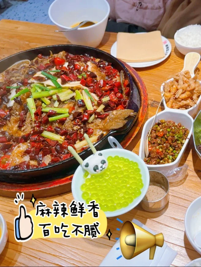 济南旅游美食！特色鱼店闭眼冲😋