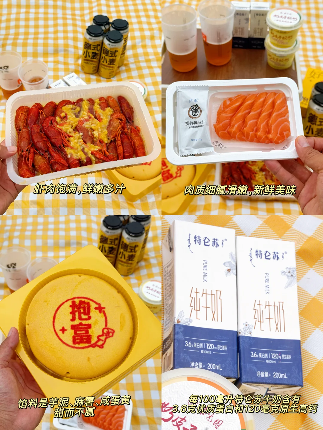 📍北京|适合一个人逛一下午的地方(10/50)