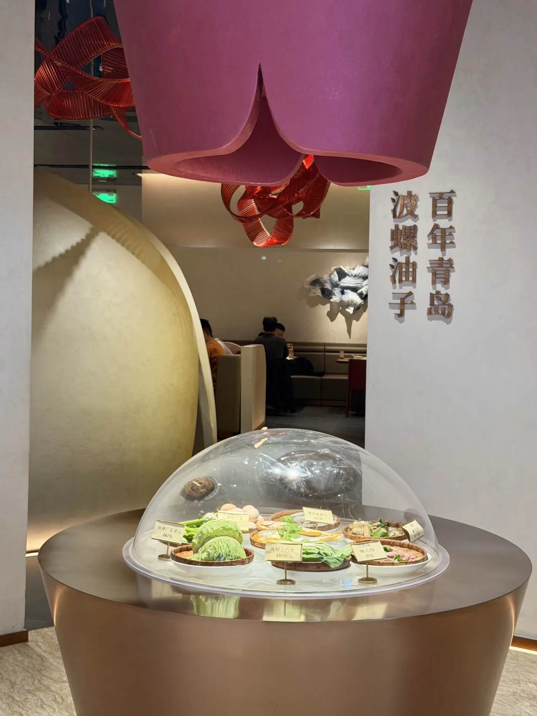 青岛citywalk🚶周末48h淡季反向旅游！！