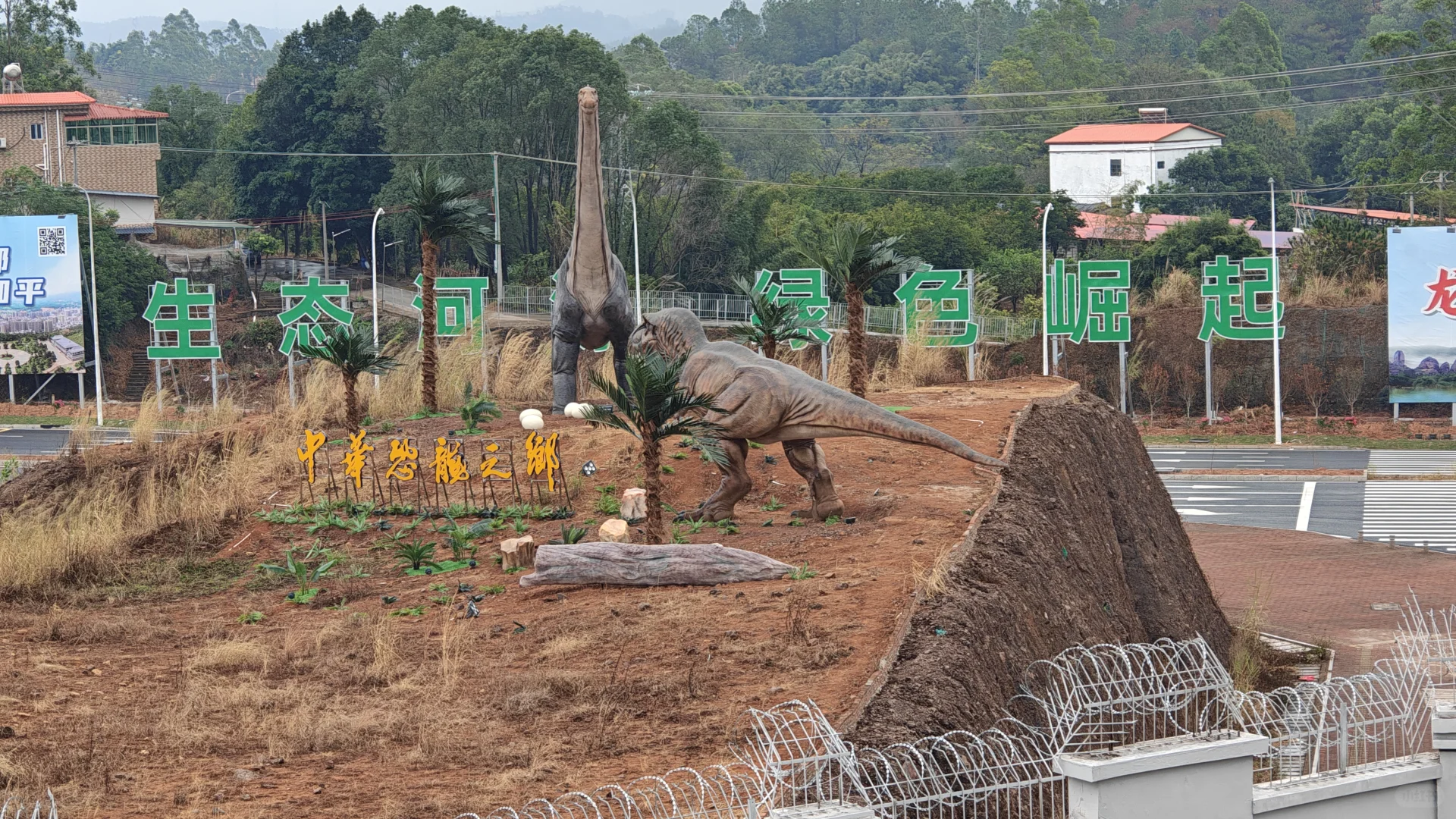 不退休人去半退休景区玩