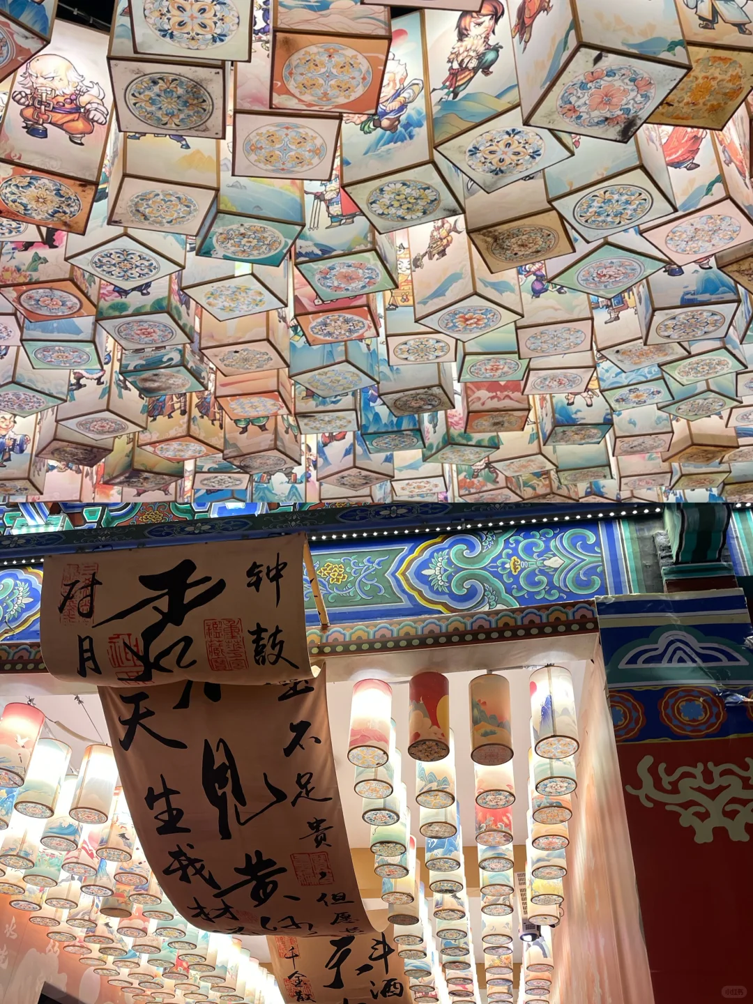 🔥我宣布！开封万岁山是国内最好玩的景点‼️