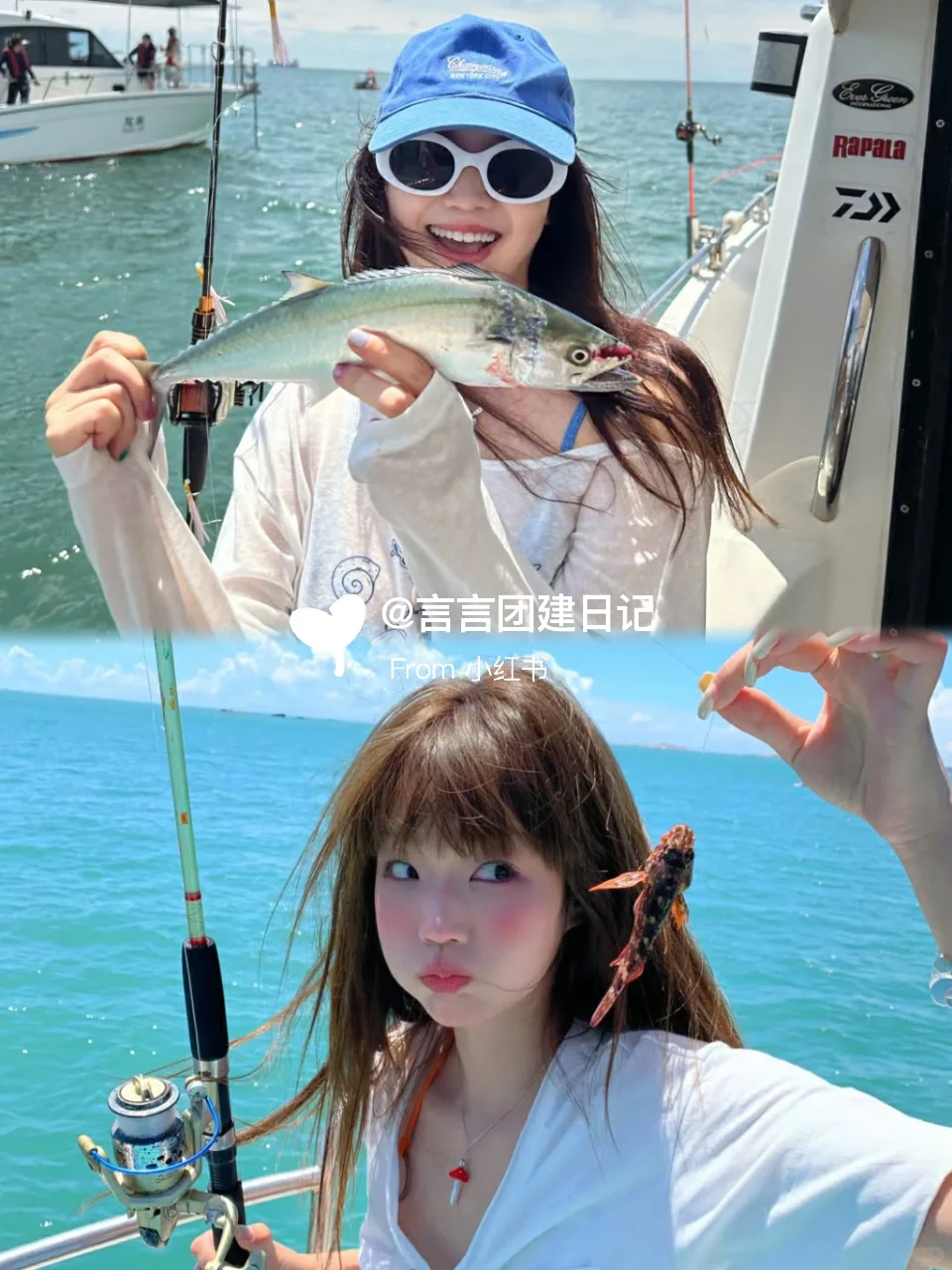 惠州📍双月湾团建两天一夜超多玩法🏕HR必看