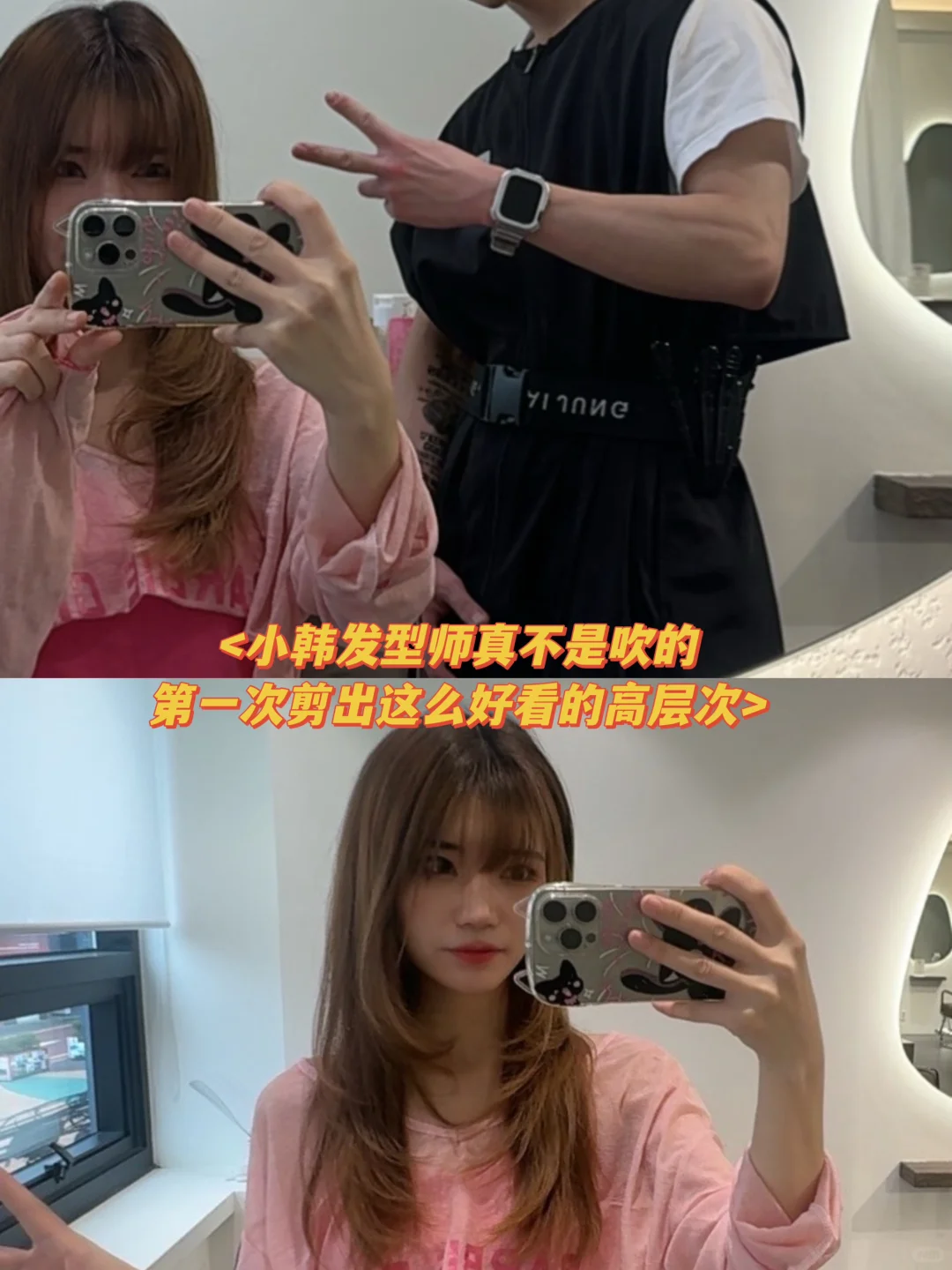 ♡₊𝗦𝗲𝗼𝘂𝗹ɞ°☁️韩国自由行保姆级旅游攻略