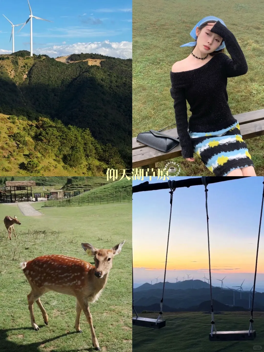 说实话时间有限郴州玩两天真的够了别踩雷