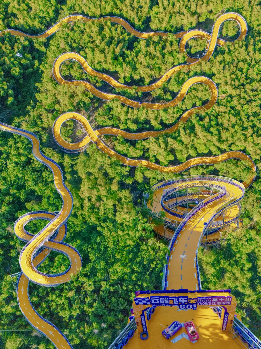 Live｜以为迪士尼够好玩了，直到我去了这里❗️