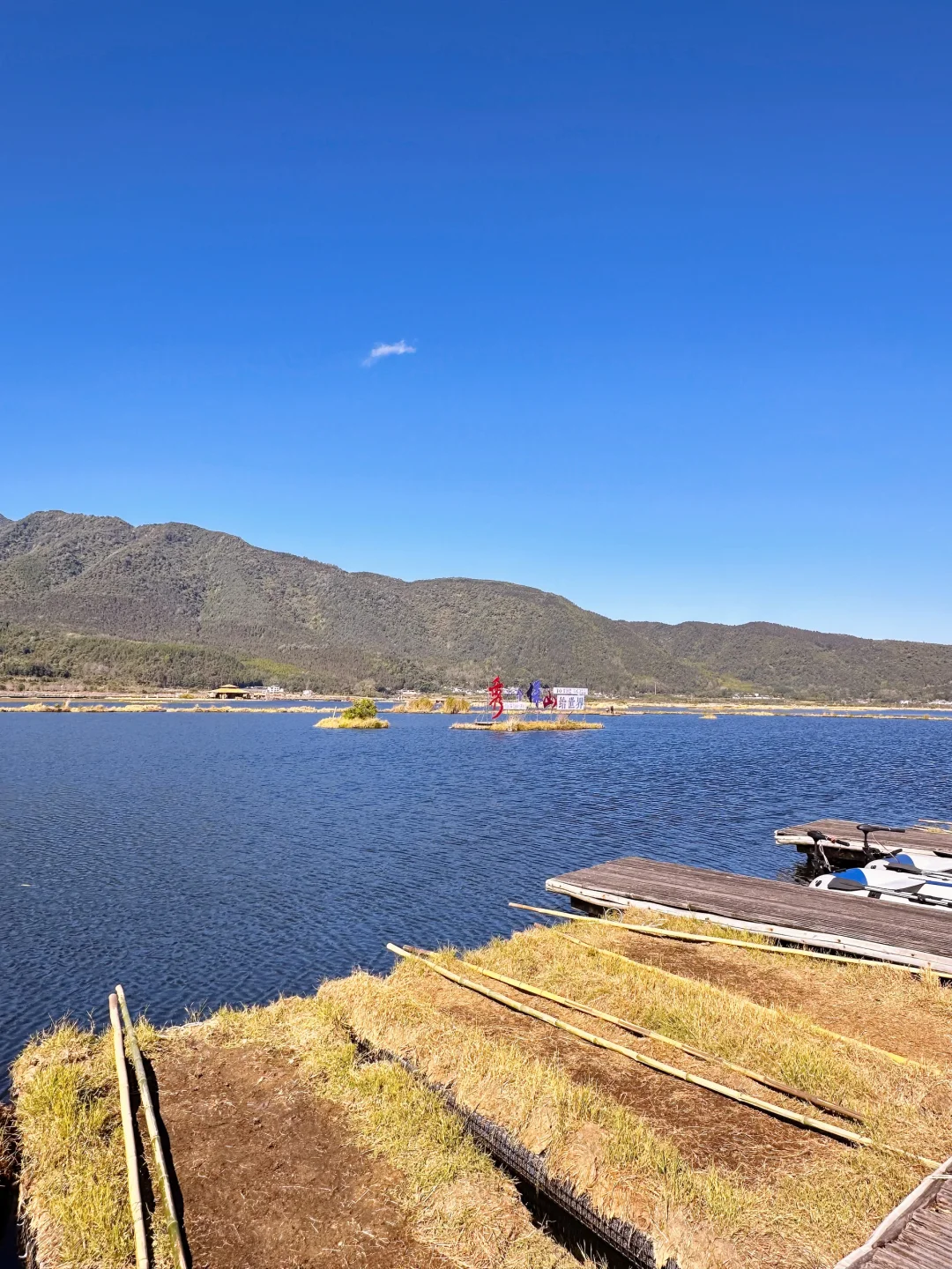 我们都喜欢玩不一样的地形 | 腾冲北海湿地