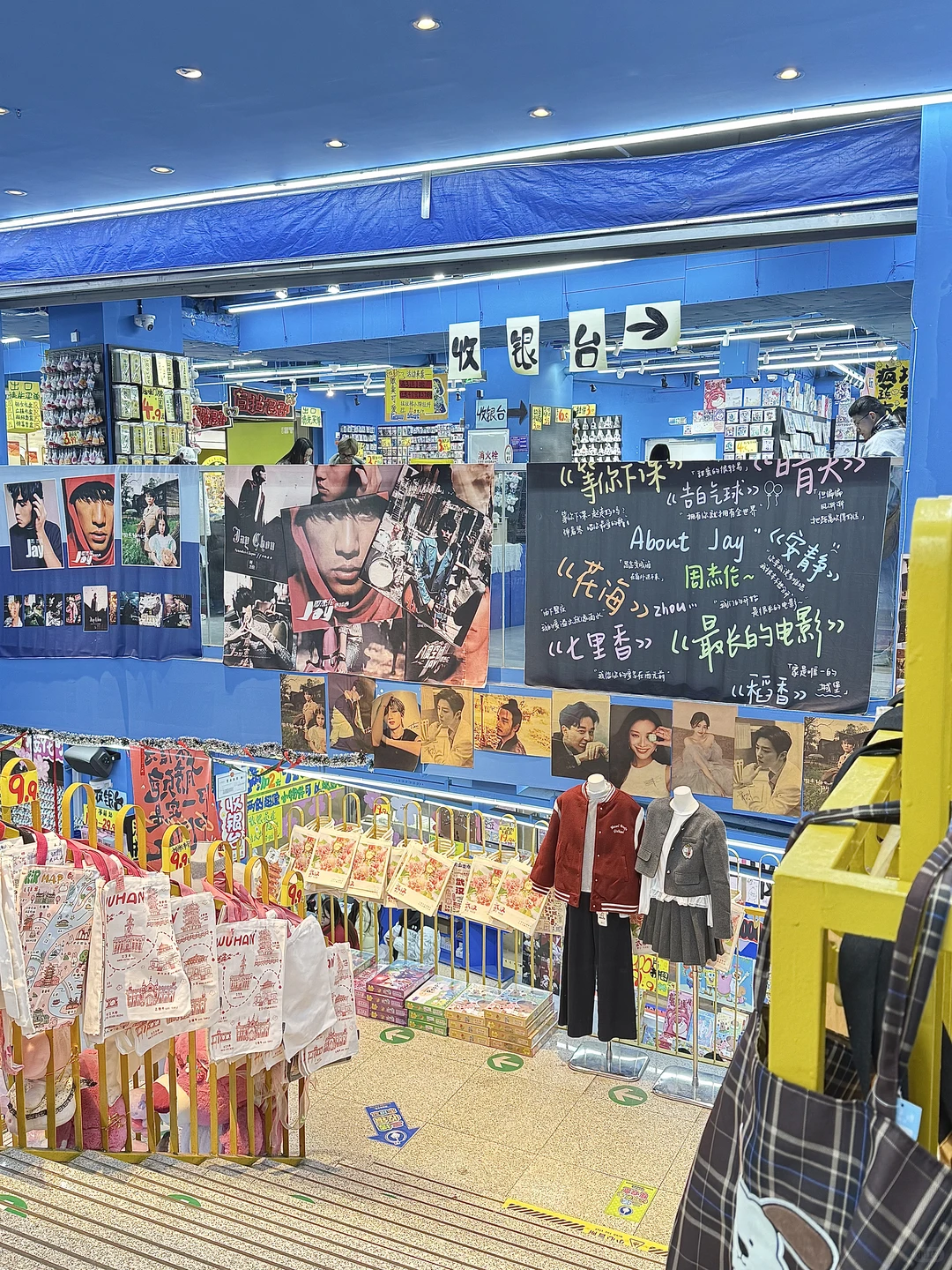 武汉江汉路必打卡景点