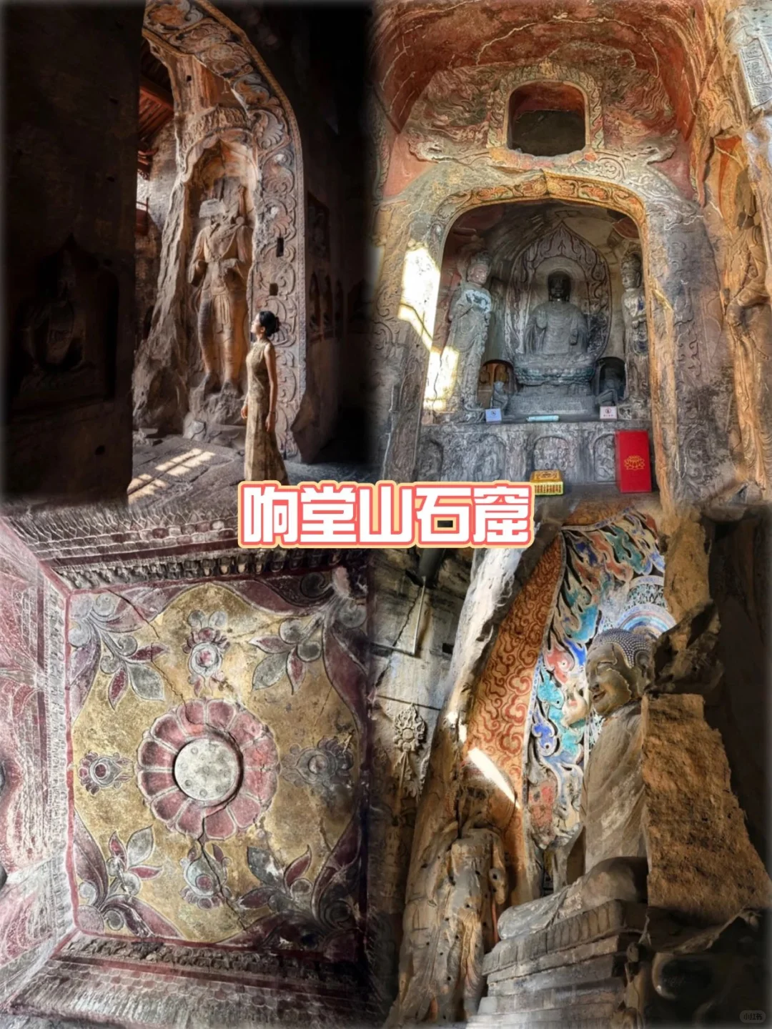 逛完这些景点,我愿称邯郸为「神仙城市」