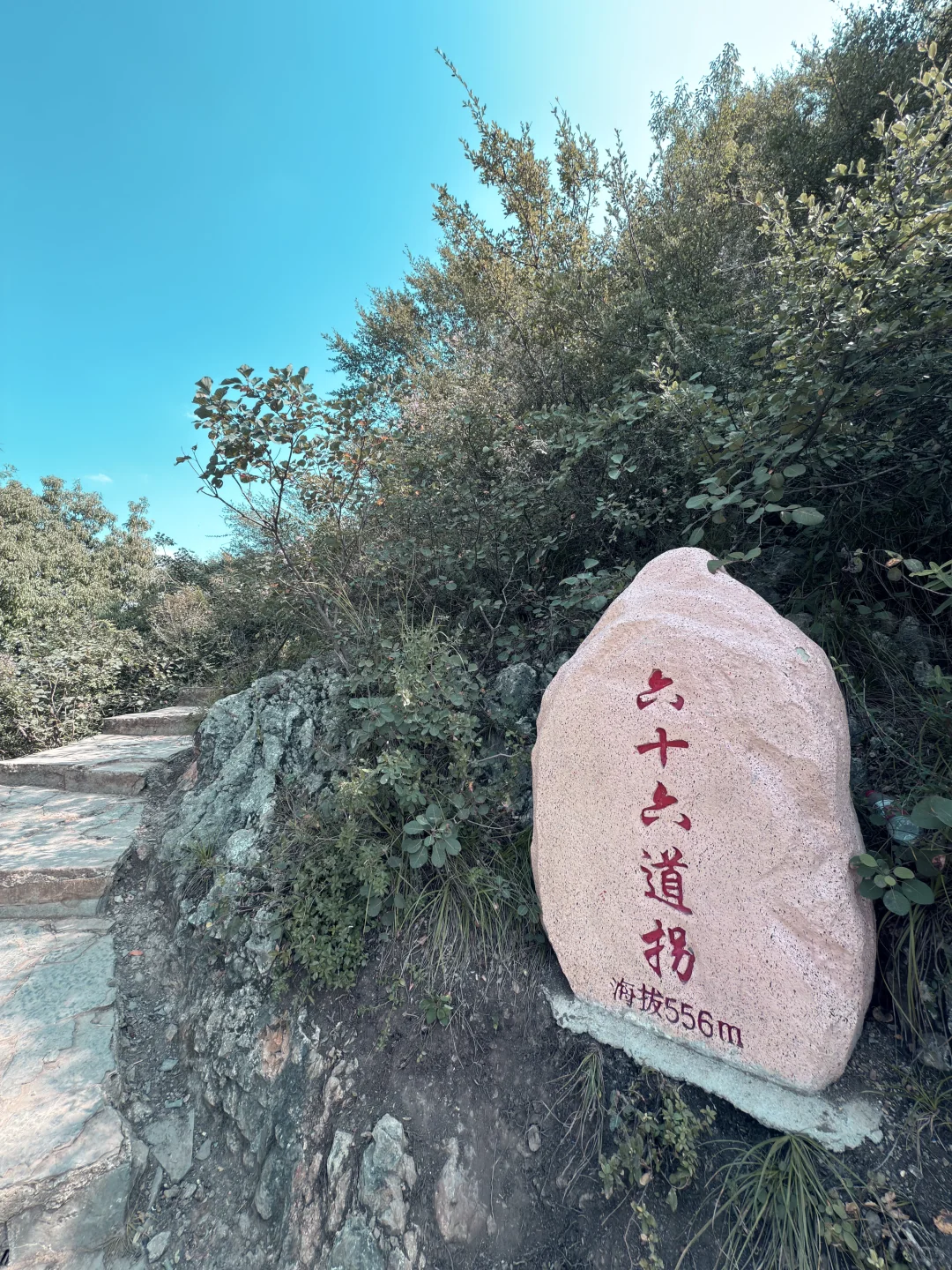 三峡之巅，确实震撼