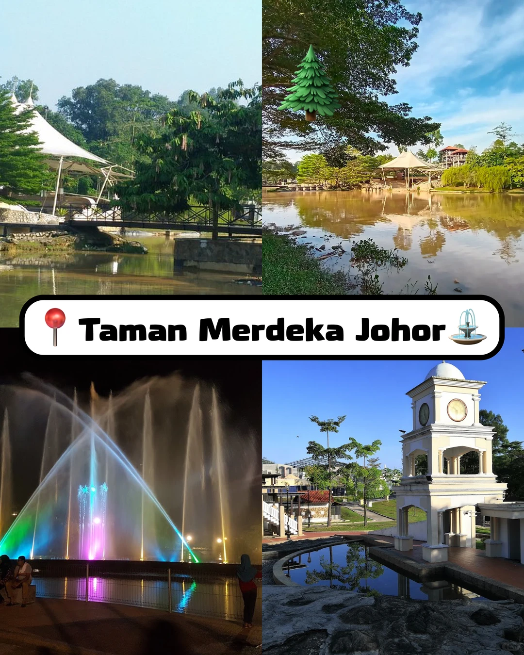 十二月必码住的柔佛亲子景点😍