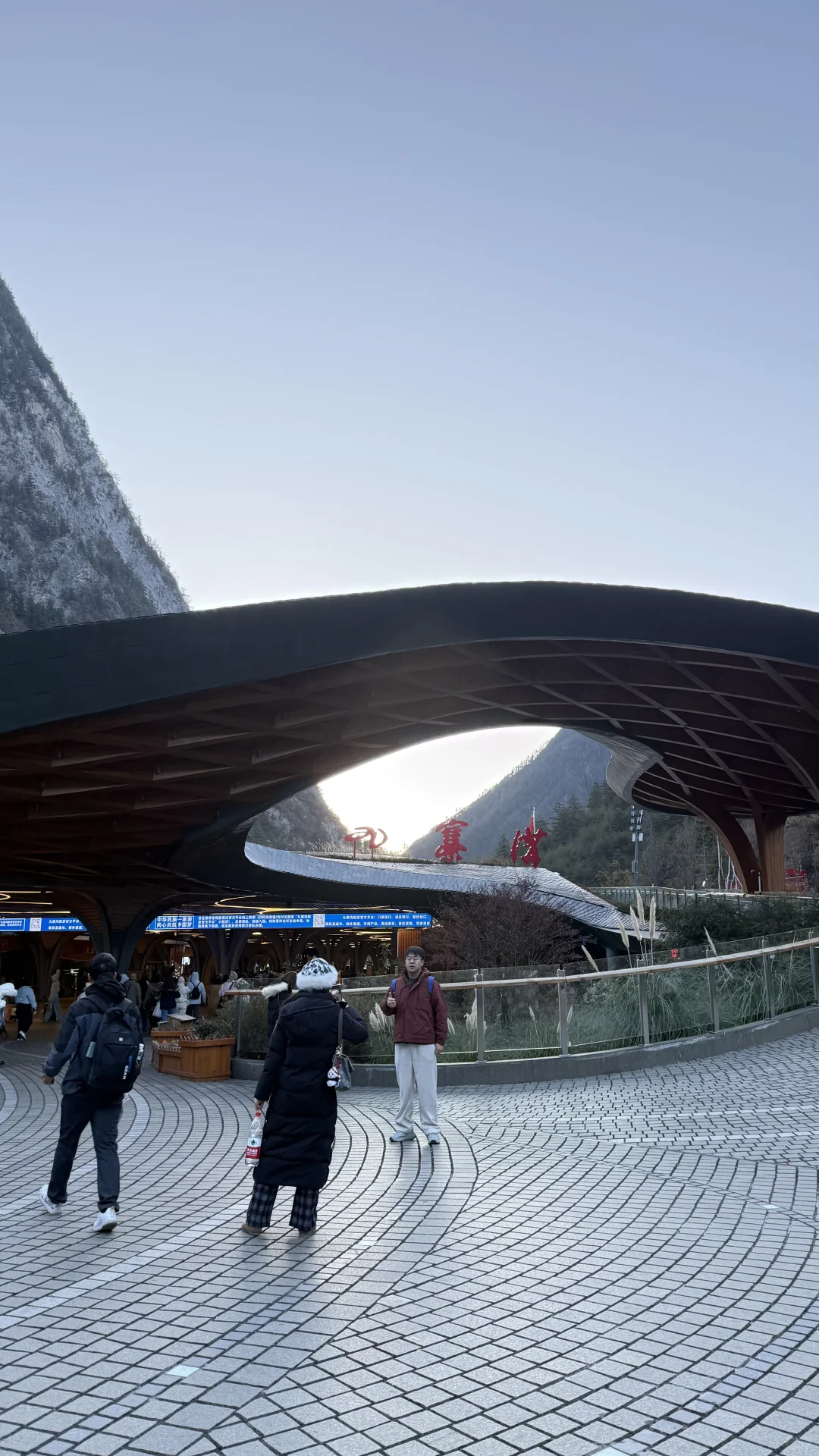 九寨沟沟口住宿推荐!!