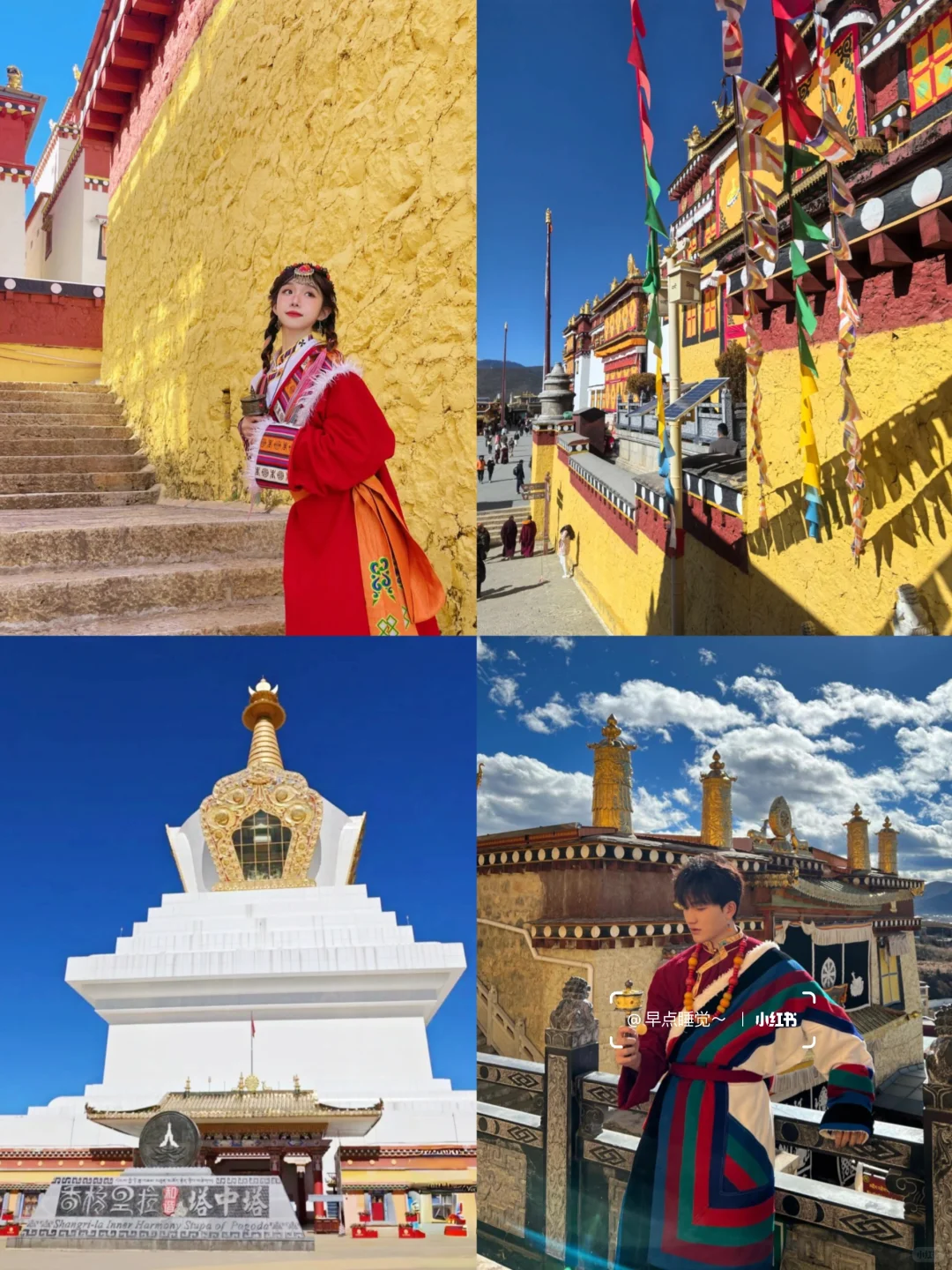 云南旅行已回👫七天花了2800，情侣路线❗