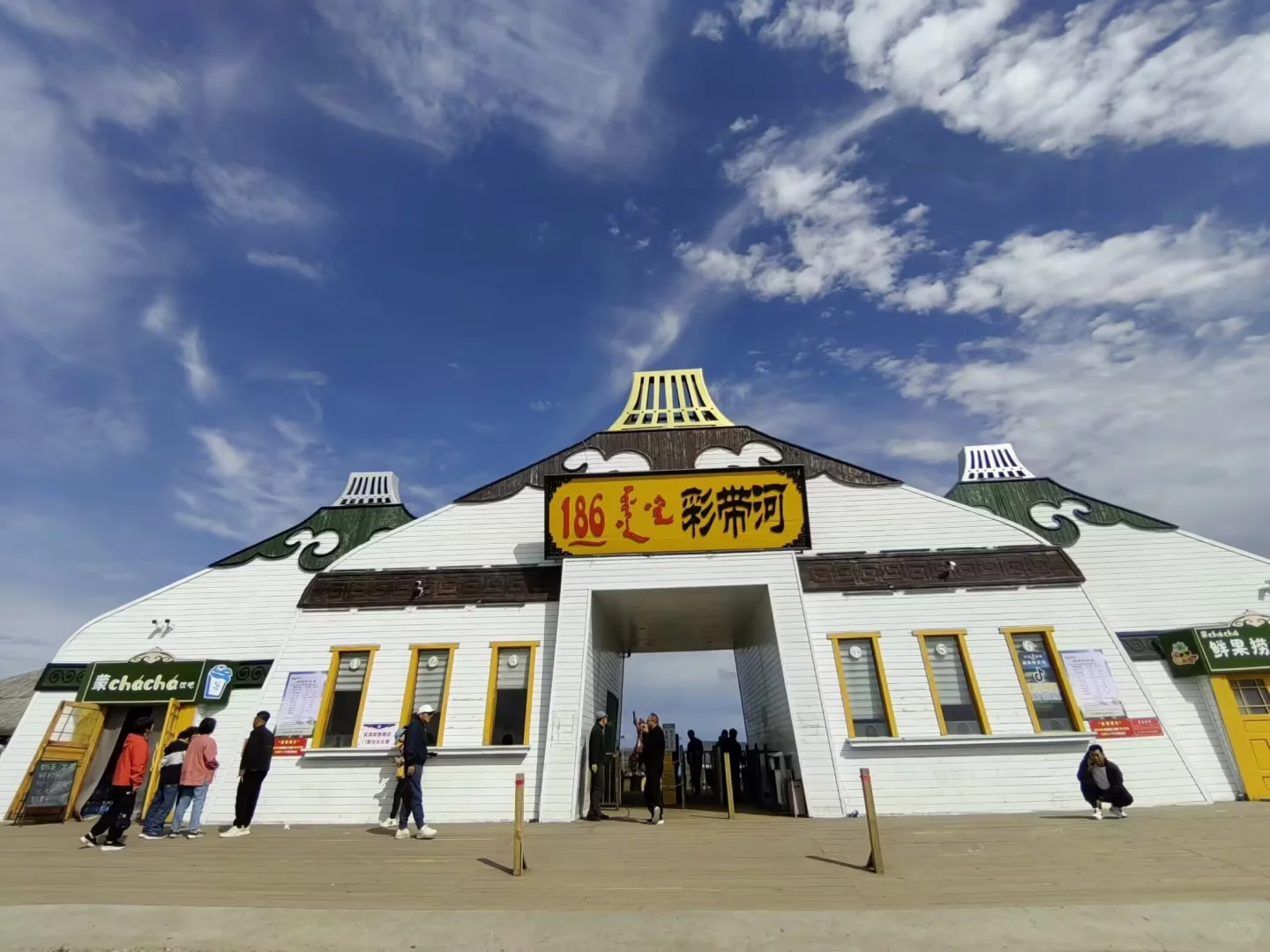 漠河到海拉尔七天六晚旅游有哪些景点推荐体