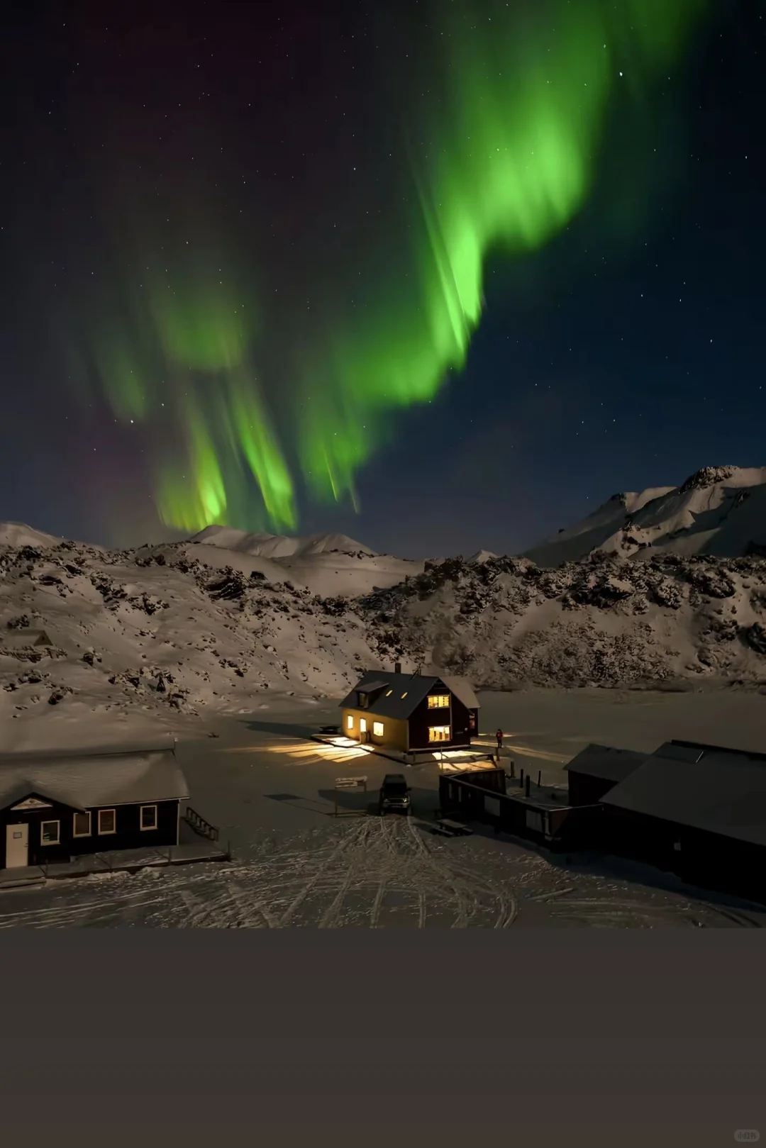 🌟 你最想和谁一起去冰岛追极光