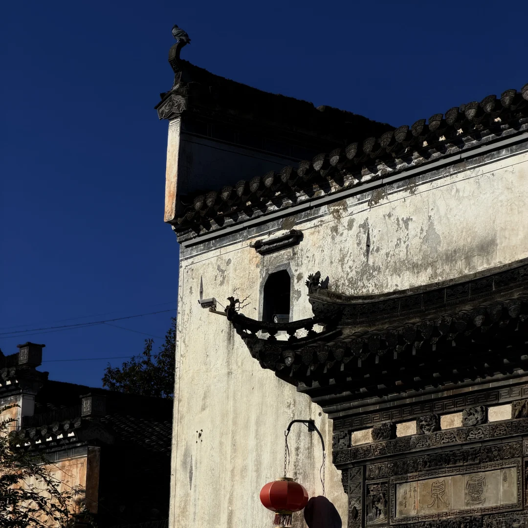 呈坎|你不用尽全力宣传你糊涂呀❗️❗️