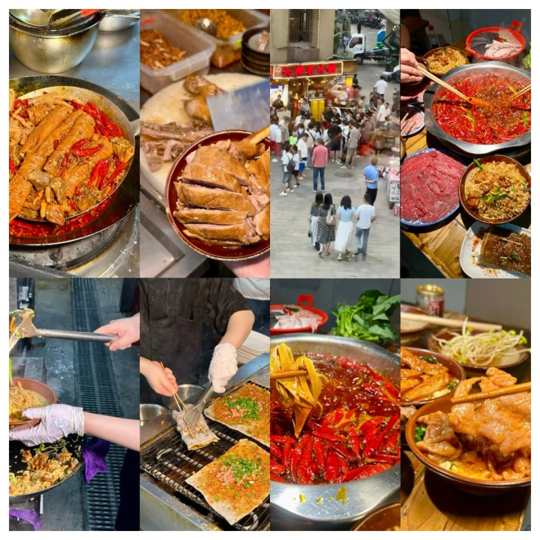 重庆24小时极限挑战🗺️暴走9大景点