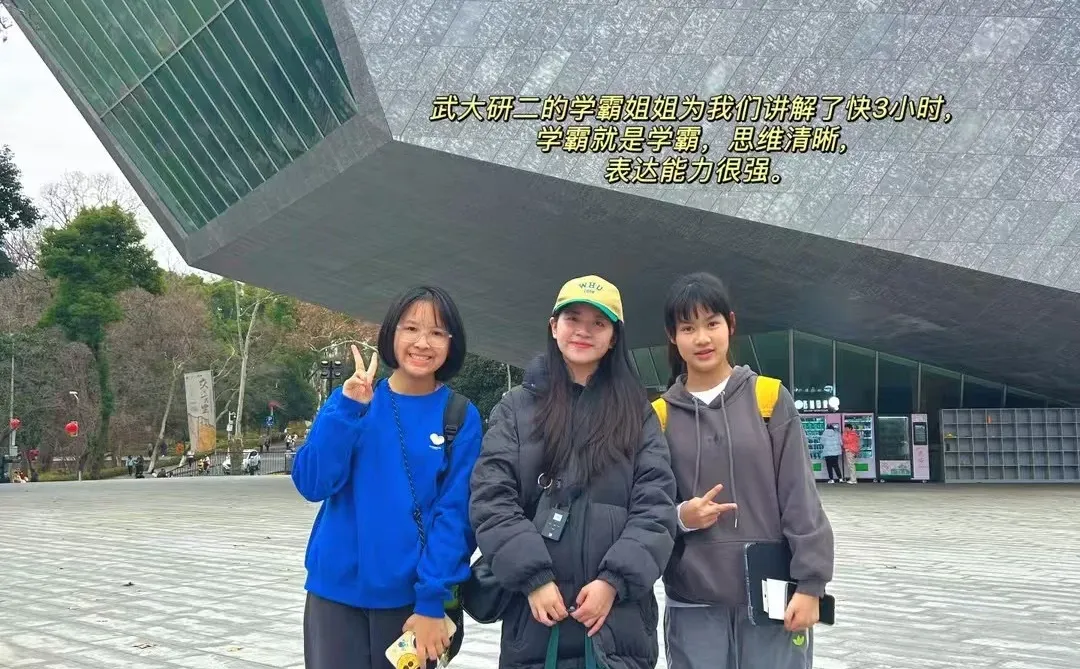 🎿春节武汉黄鹤楼⛩️周边滑雪旅游攻略🏂