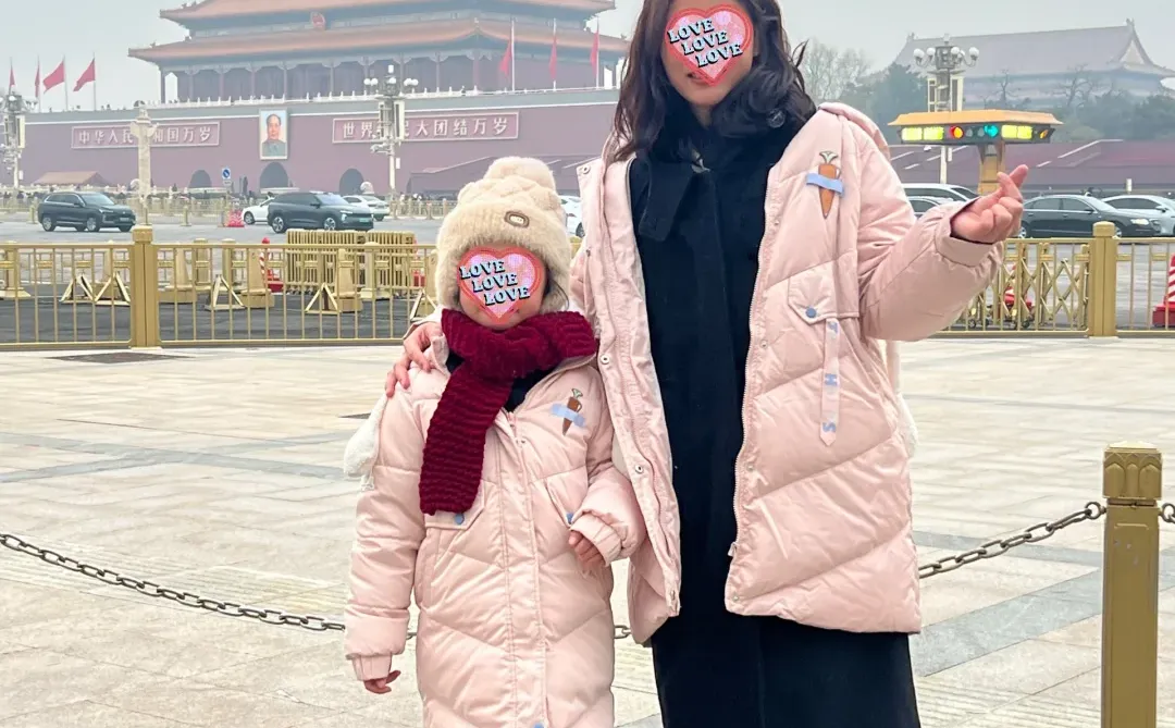 北京旅游攻略亲子搭配